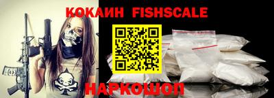 каннабис Нягань