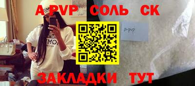каннабис Нягань