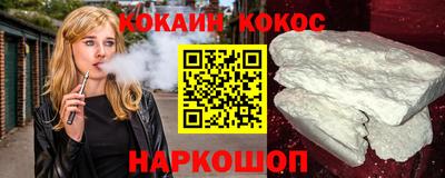 каннабис Нягань