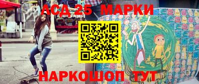 мдма Новодвинск