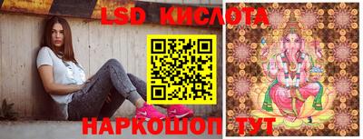 каннабис Нягань