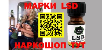 прущие крисы Обнинск