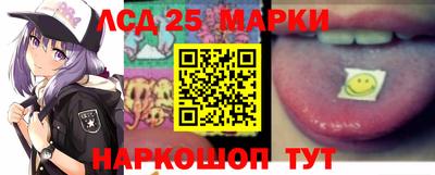 спиды Обь