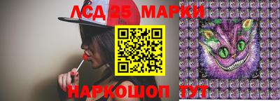 прущие крисы Обнинск