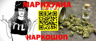 кокаин колумбия Новокубанск