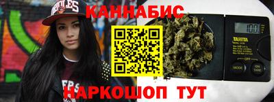 прущие крисы Обнинск