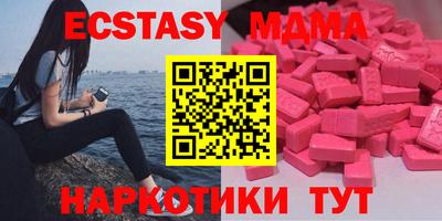 каннабис Нягань