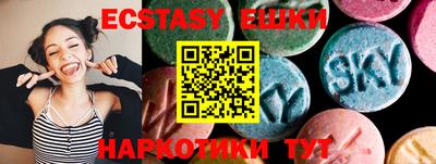 каннабис Нягань