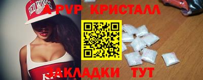 каннабис Нягань
