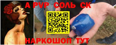 каннабис Нягань
