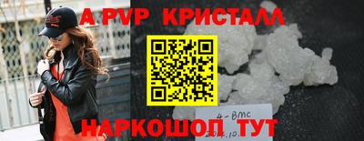 каннабис Нягань