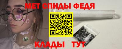 каннабис Нягань