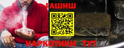 спиды Обь