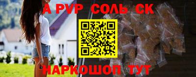 каннабис Нягань