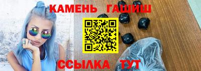 спиды Обь