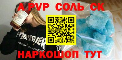 каннабис Нягань
