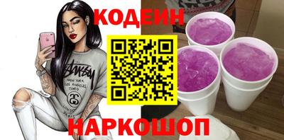 прущие крисы Обнинск