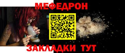 каннабис Нягань